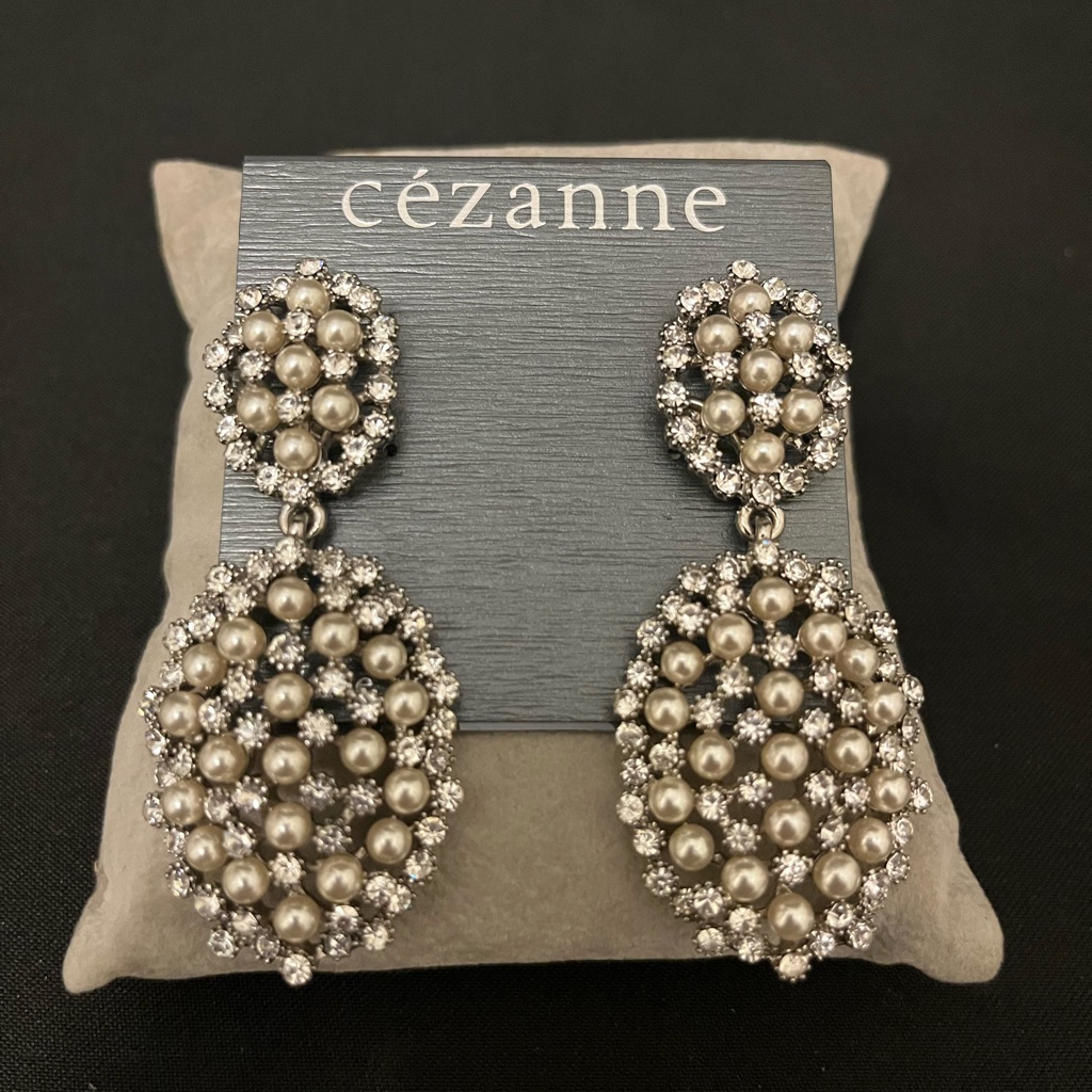 Bnwt Silver And Pearl Drop Earrings By Cezanne